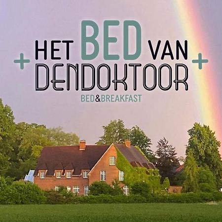 Het Bed Van Den Doktoor Meerhout Dış mekan fotoğraf
